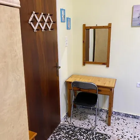 Appartement The Palace In